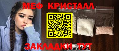 кокаин колумбия Лесосибирск