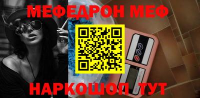 марки lsd Кунгур