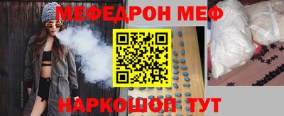 кокс Кулебаки