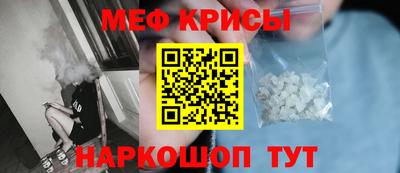 PSILOCYBIN Ликино-Дулёво