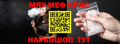 кокс Кулебаки