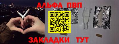 марки lsd Кунгур