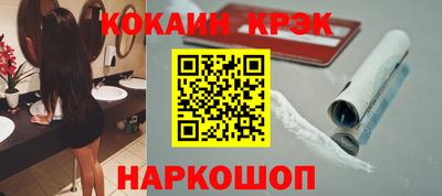 кокс Кулебаки