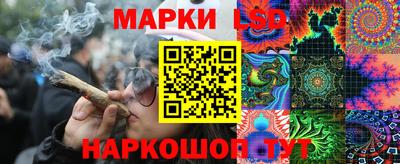 кокаин колумбия Лесосибирск