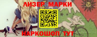 ешки Ливны