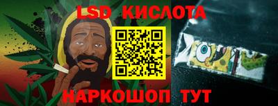 кокс Кулебаки