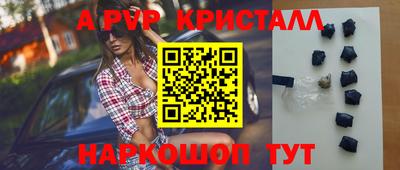 кокаин колумбия Лесосибирск