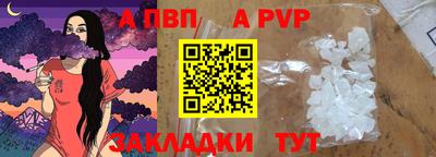 кокаин колумбия Лесосибирск