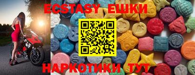 ешки Ливны