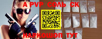 кокс Кулебаки