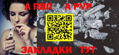 PSILOCYBIN Ликино-Дулёво