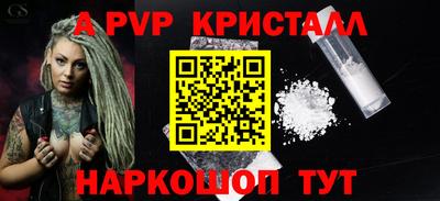 марки lsd Кунгур