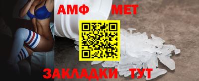 кокс Кулебаки