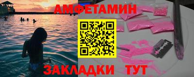 марки lsd Кунгур