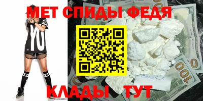кокс Кулебаки