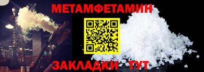 марки lsd Кунгур