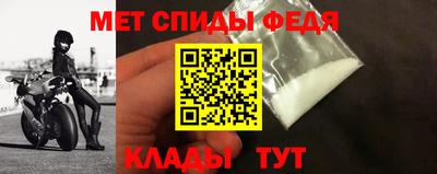кокаин колумбия Лесосибирск
