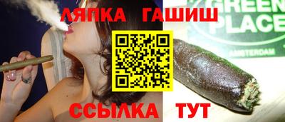 ешки Ливны