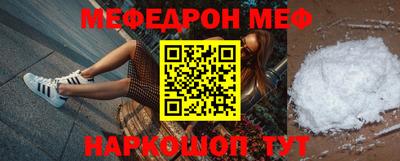 кокс Кулебаки