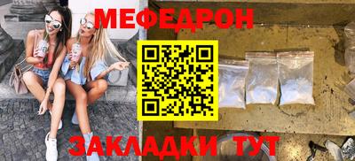 кокс Кулебаки