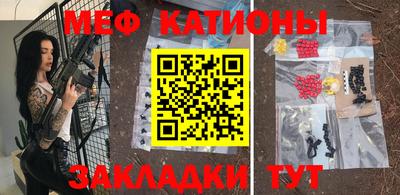 кокаин колумбия Лесосибирск