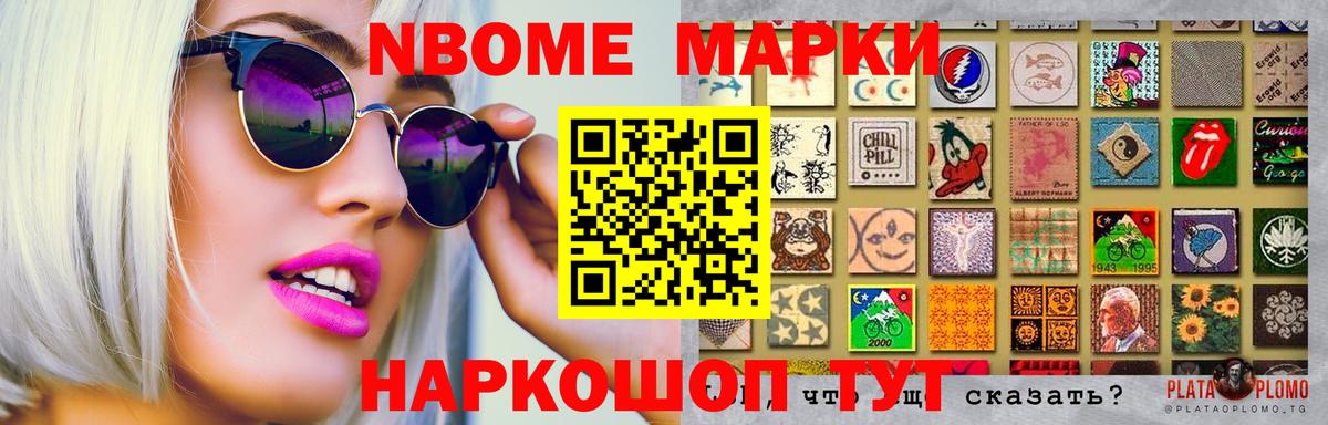 Лсд 25 экстази кислота  LSD-25 экстази ecstasy  Вход с VPN  Кемерово 